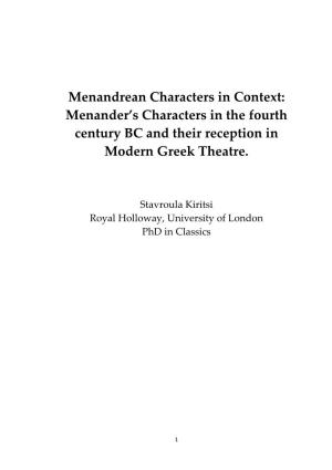 Menander's Characters in the Fourth Century BC and Their Reception in Modern Greek Theatre