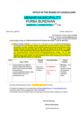 MEMARI MUNICIPALITY PURBA BURDWAN Nd ABRIDGED E - TENDER NOTICE (2 Call)