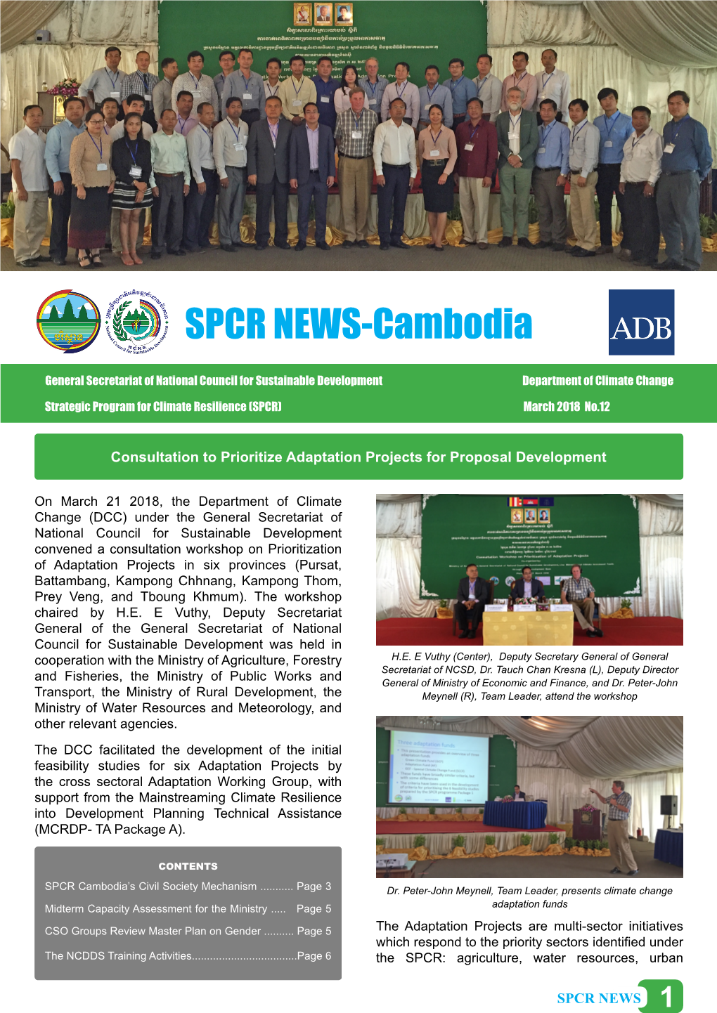 SPCR NEWS-Cambodia