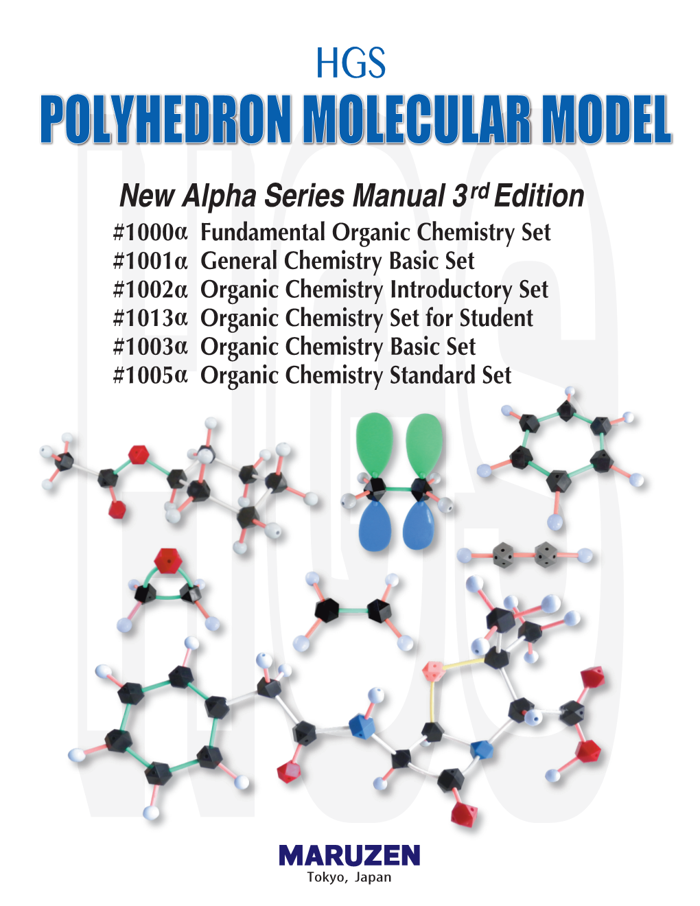 Polyhedron Molecular Model