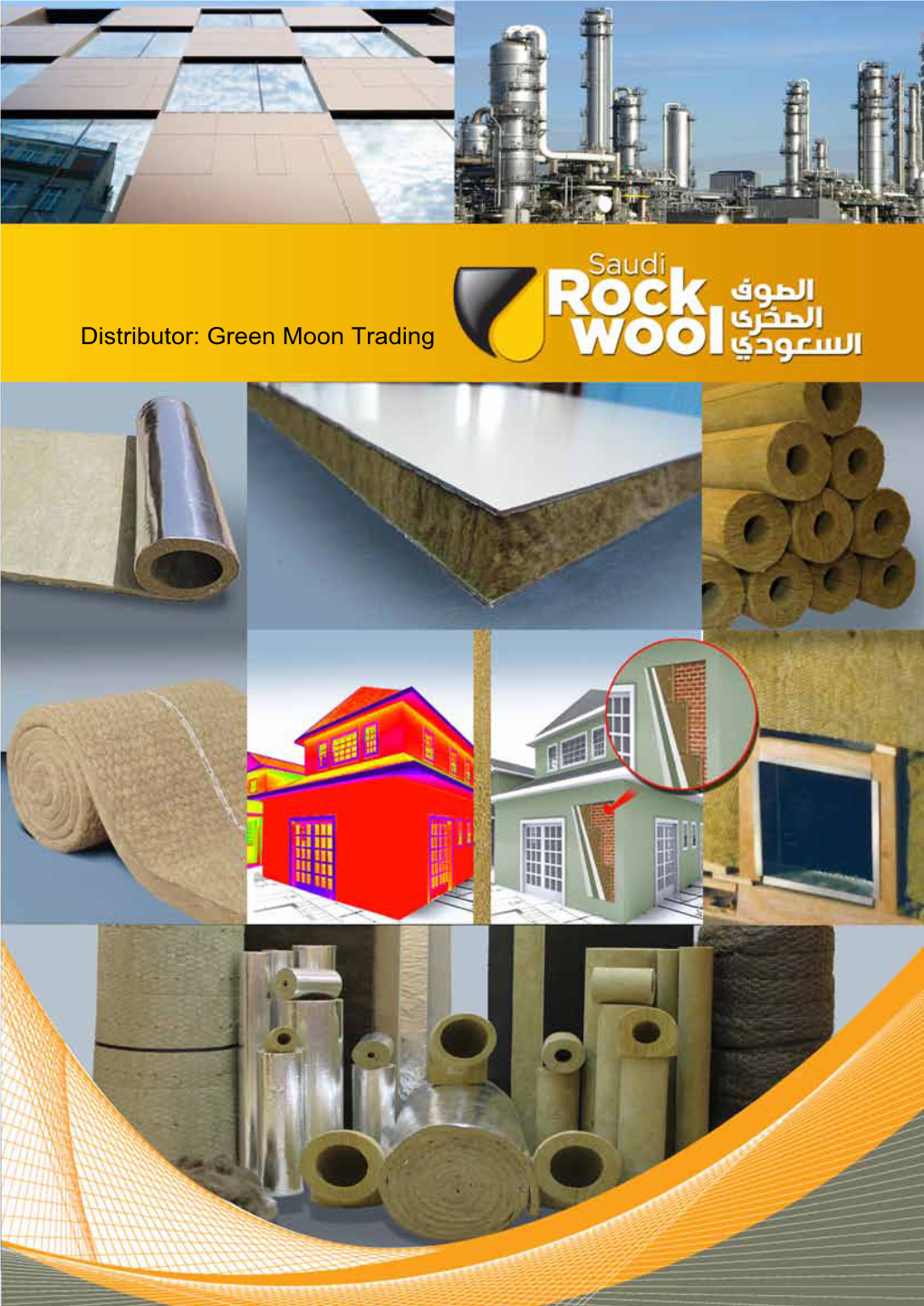 Saudi Rock Wool