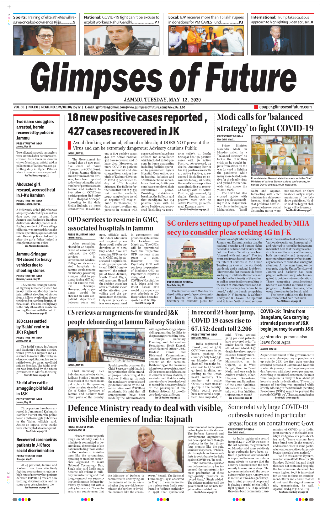 Jammu, Tuesday, May 12 , 2020