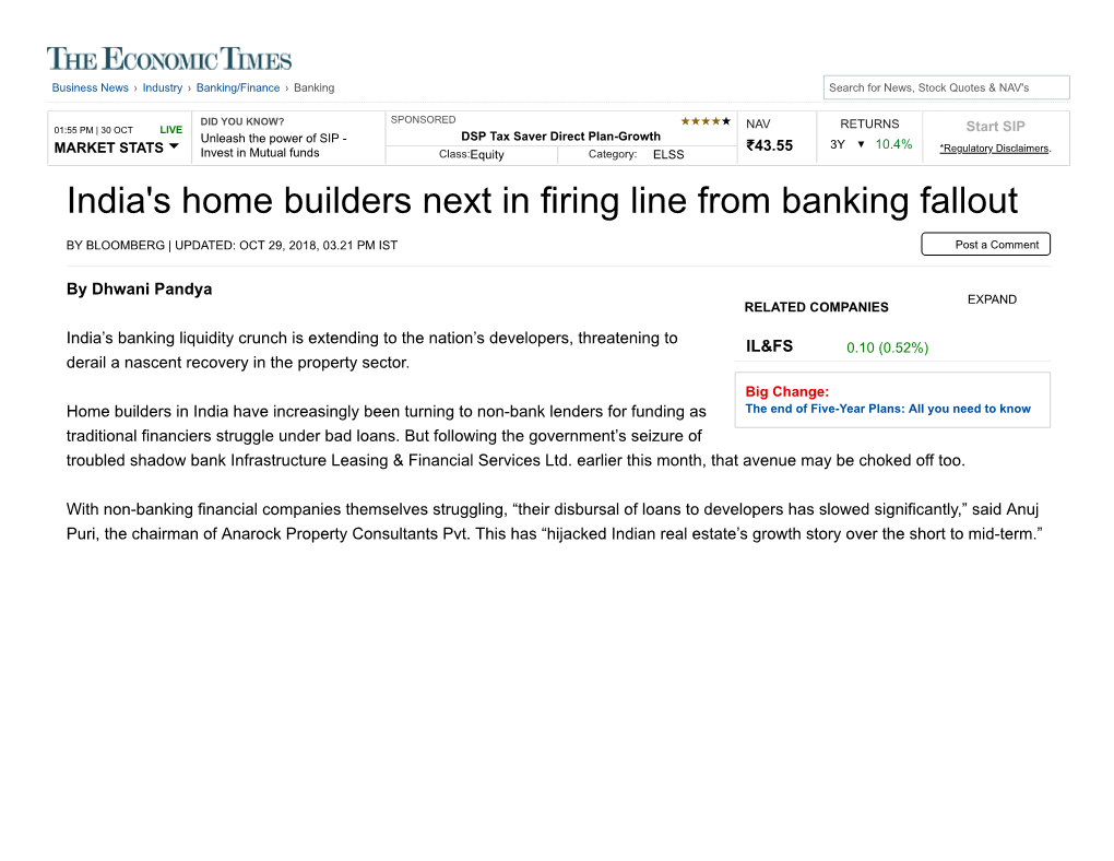 India's Home Builders Next in Firing Line from Banking Fallout