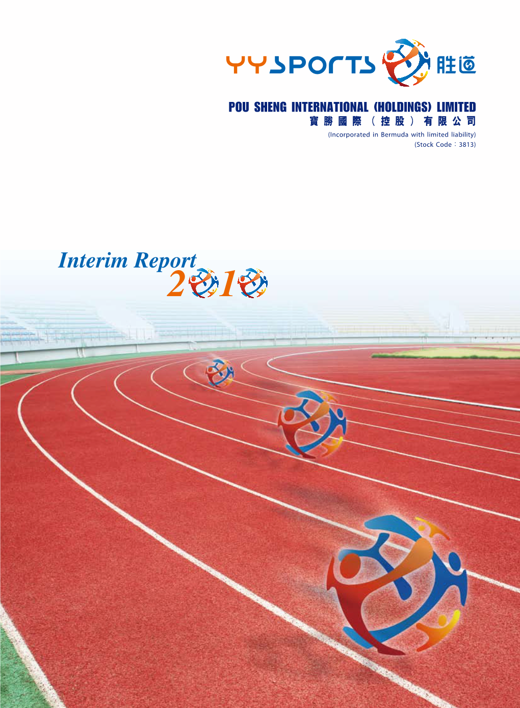 Interim Report 2010 中 期 報 告 CONTENTS Group Financial Highlights 1