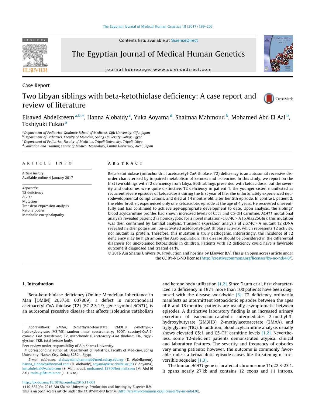 Two Libyan Siblings with Beta-Ketothiolase Deficiency: a Case