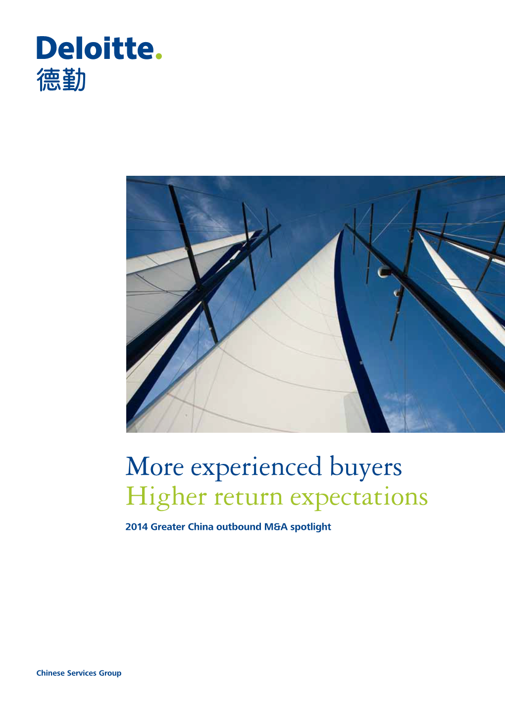 More Experienced Buyers Higher Return Expectations