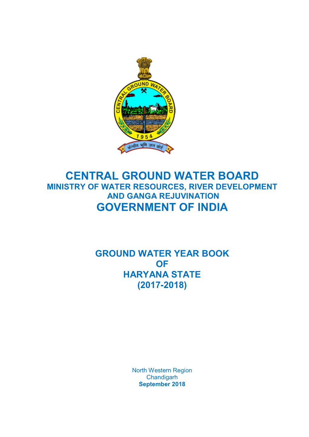 Central Ground Water Board Government of India