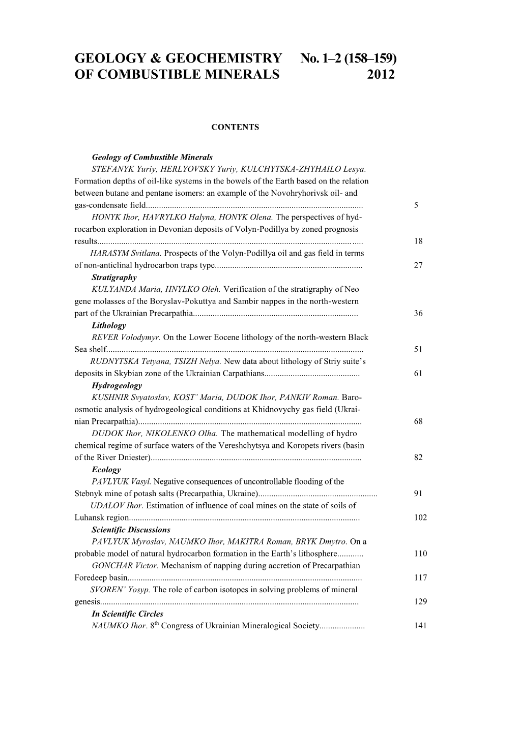 GEOLOGY & GEOCHEMISTRY No. 1–2 (158–159) of COMBUSTIBLE