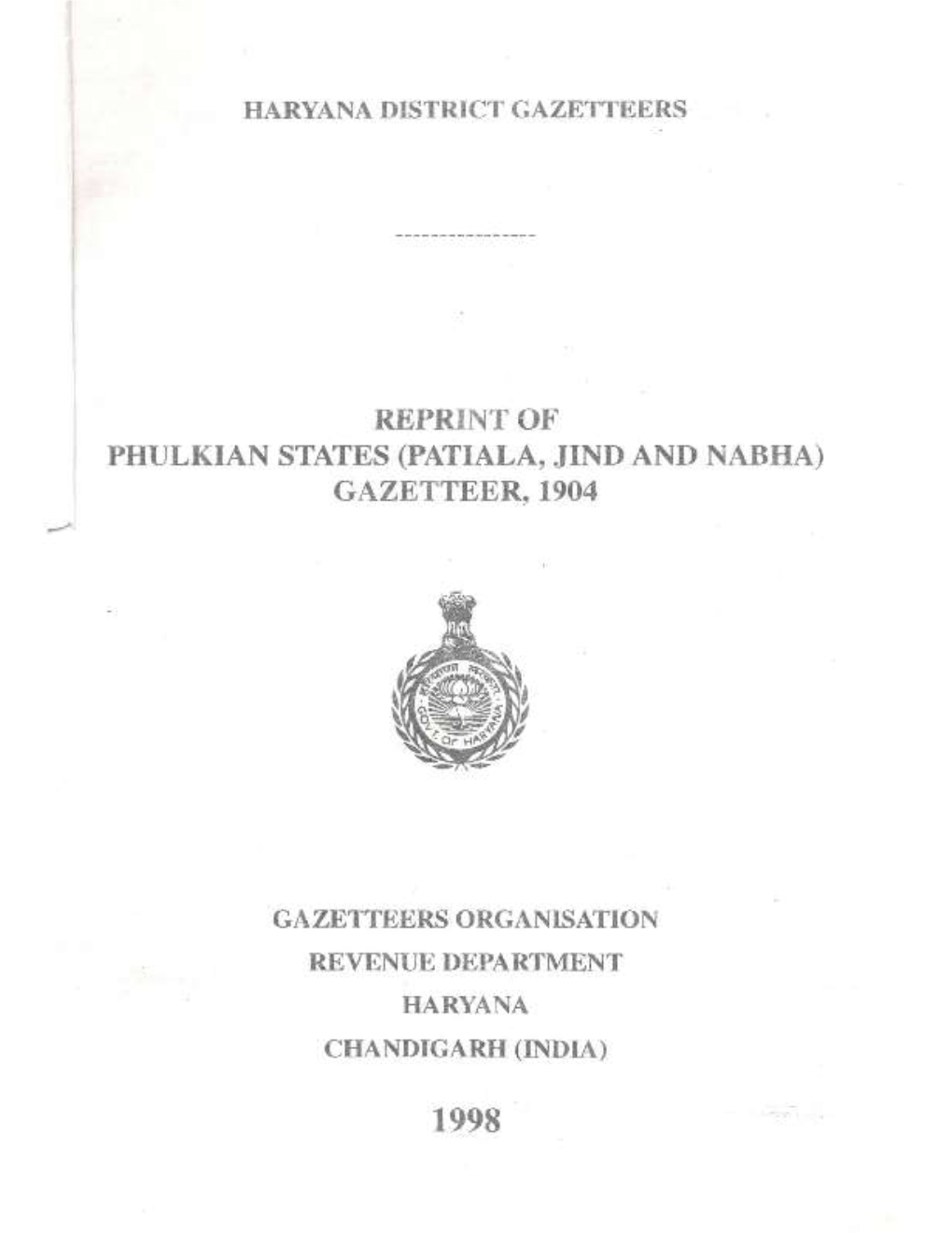 Patiala, Jind and Nabha) Gazetteer, 1904