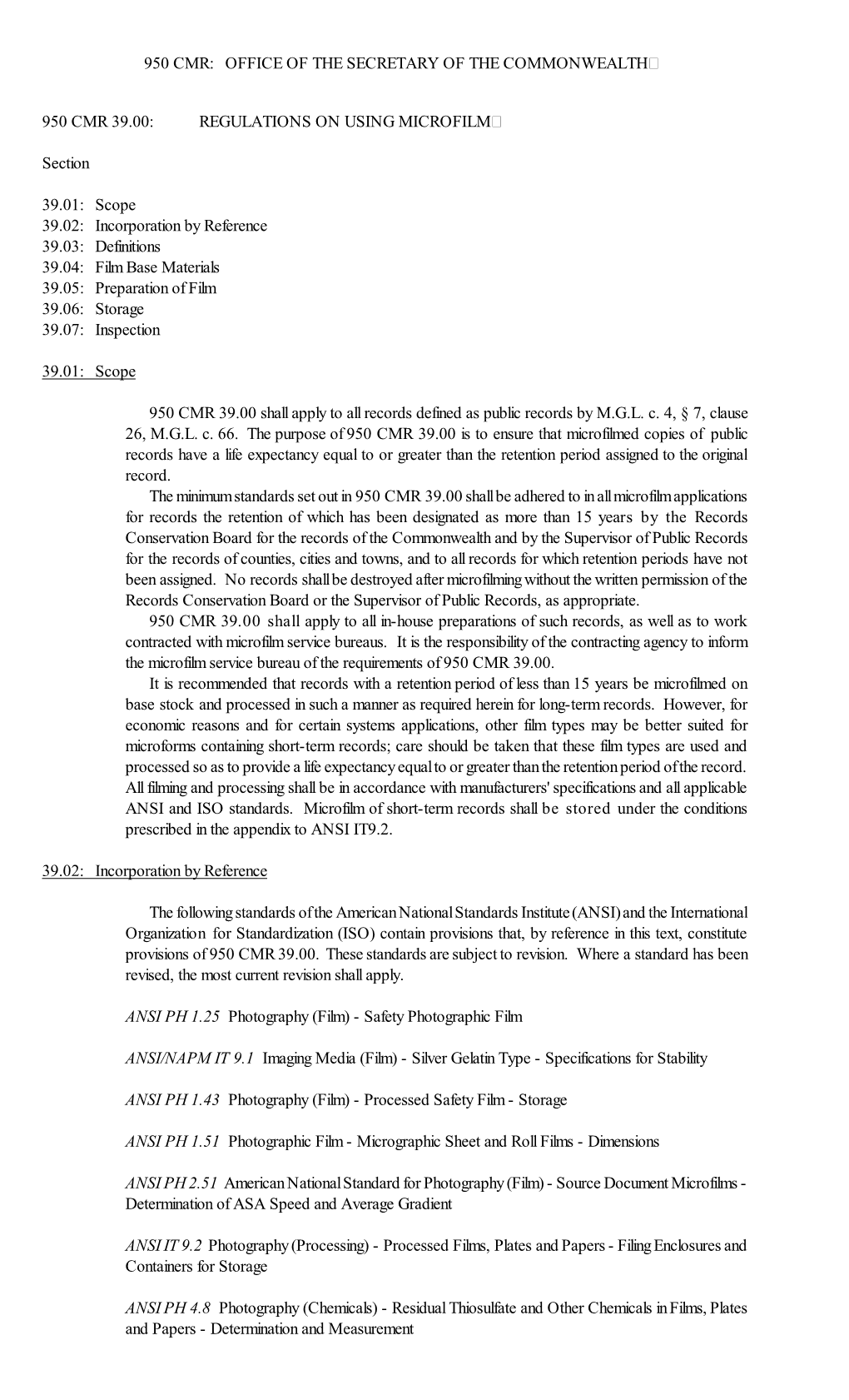 950 Cmr: Office of the Secretary of the Commonwealth