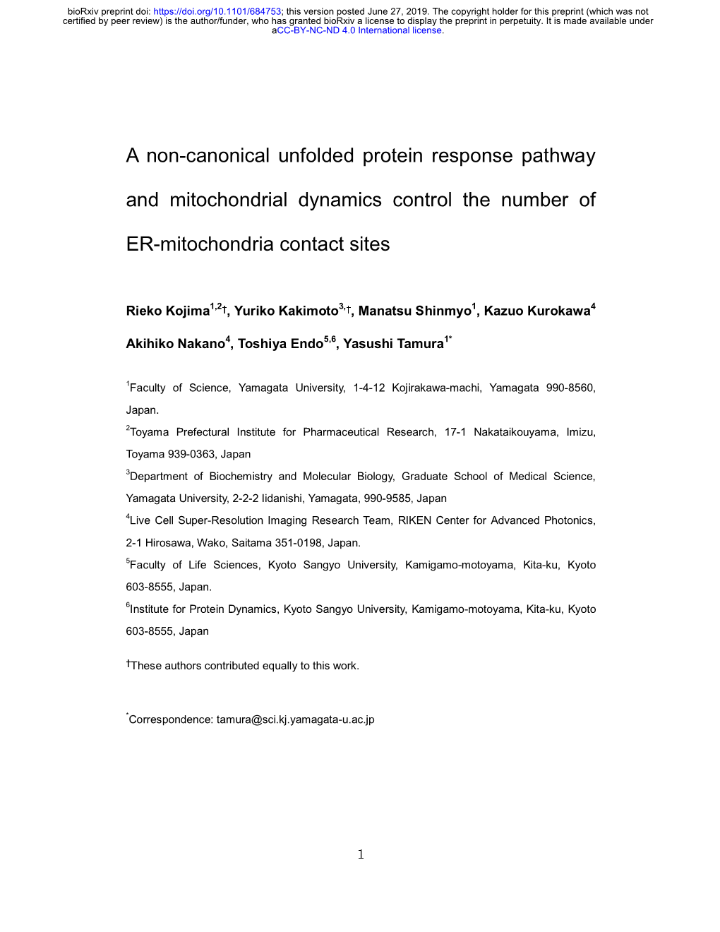 A Non-Canonical Unfolded Protein Response Pathway And