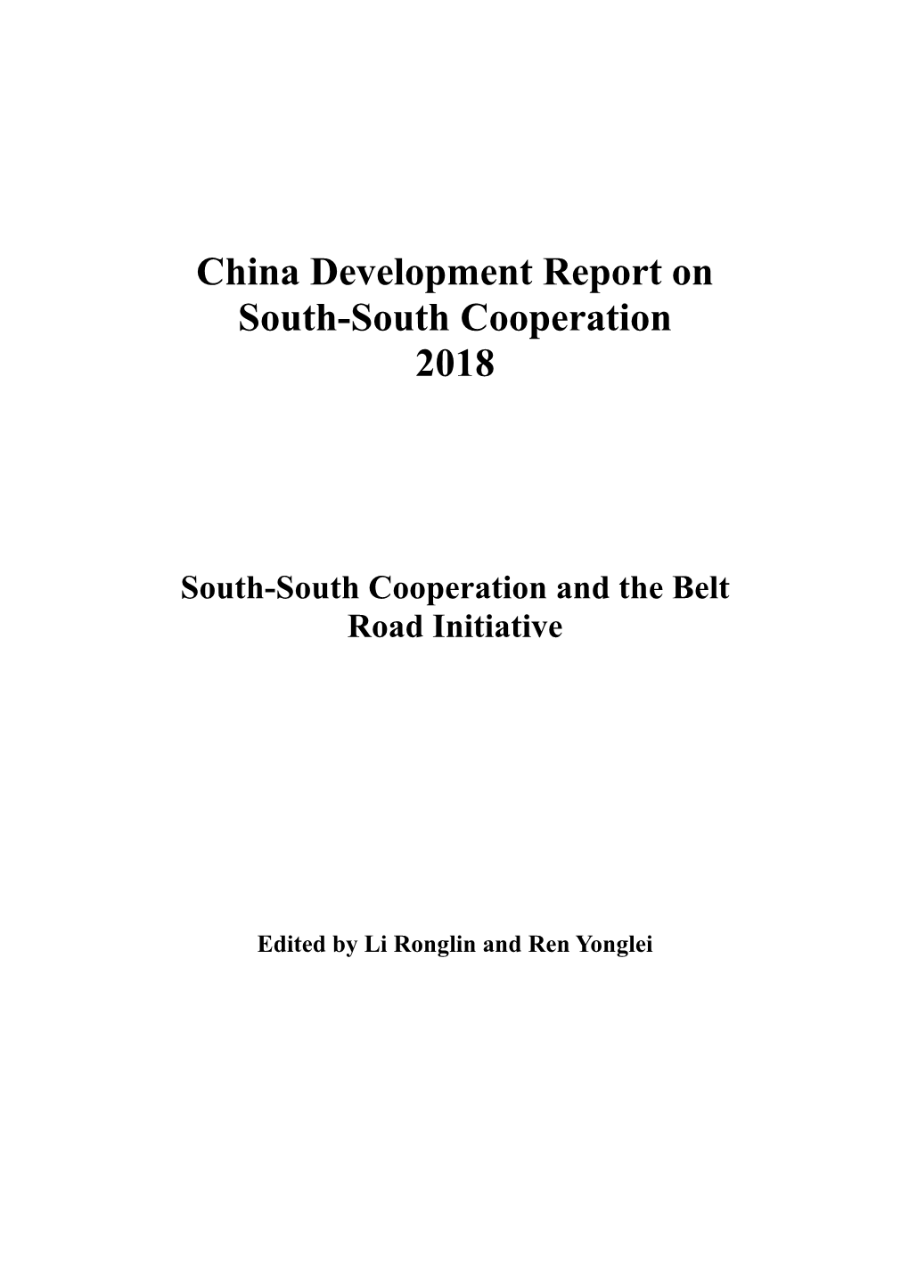 China Development Report on South-South Cooperation 2018