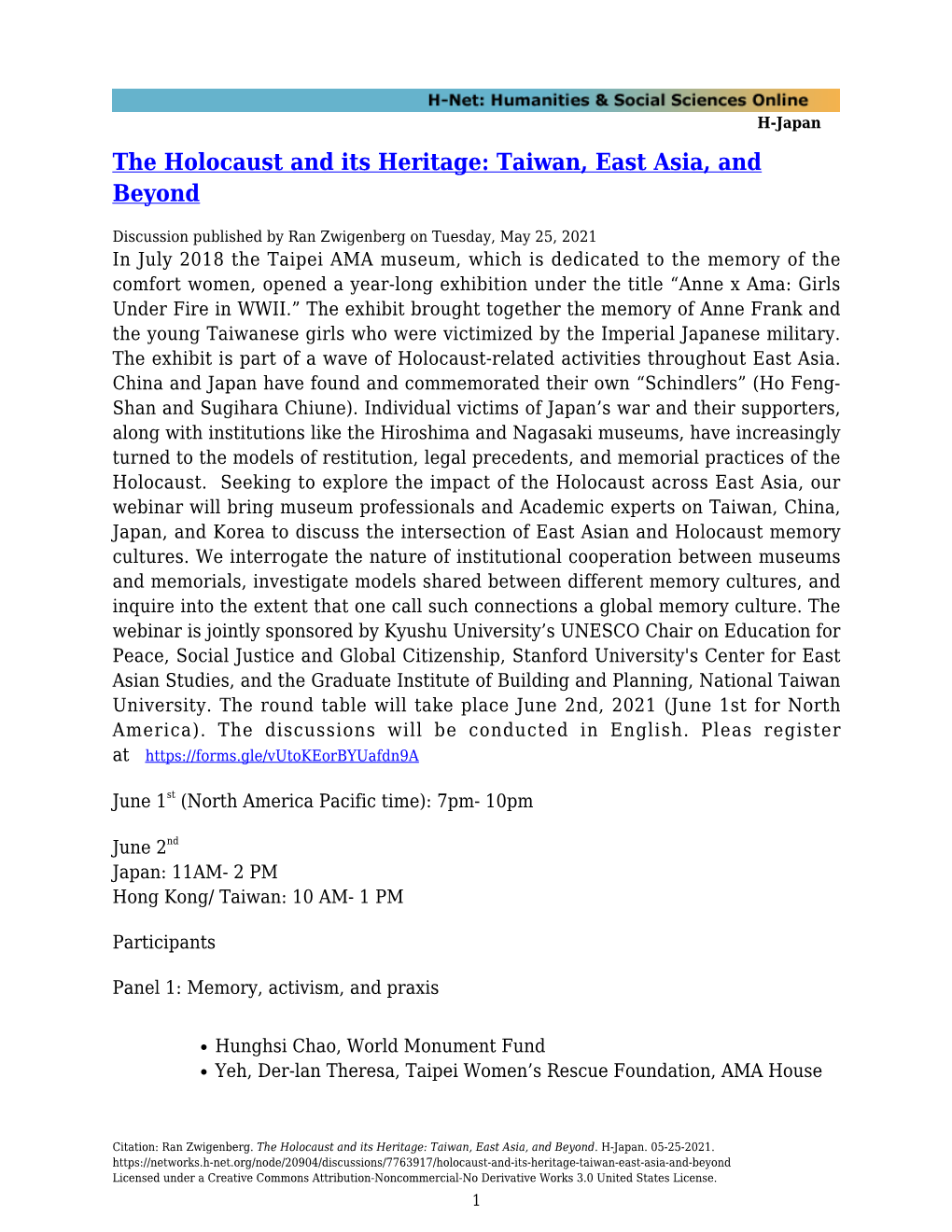 The Holocaust and Its Heritage: Taiwan, East Asia, and Beyond