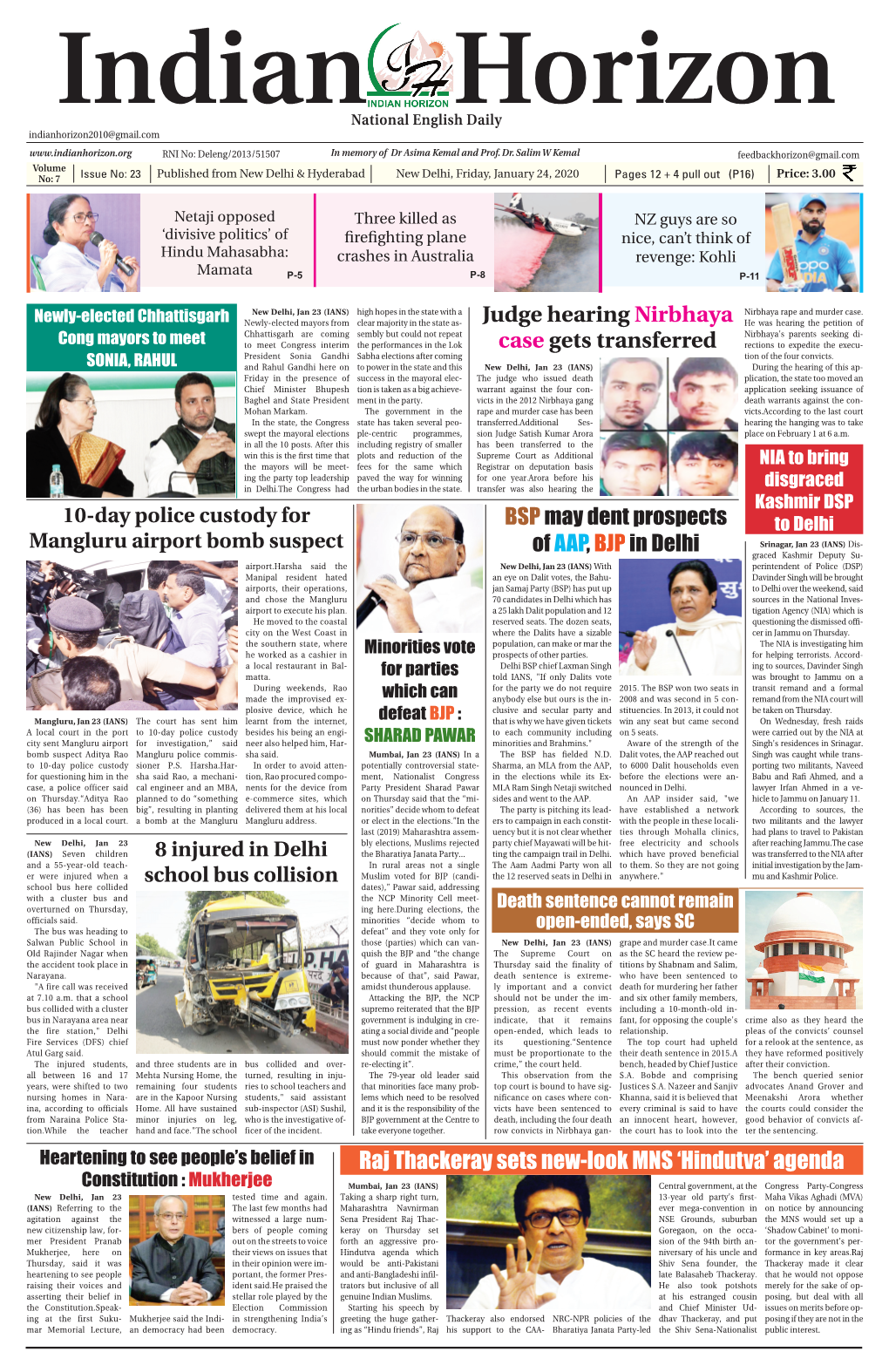 Raj Thackeray Sets New-Look MNS ‘Hindutva’ Agenda