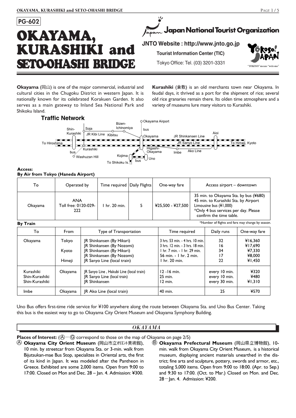 OKAYAMA, KURASHIKI and SETO-OHASHI BRIDGE PAGE 1/ 5