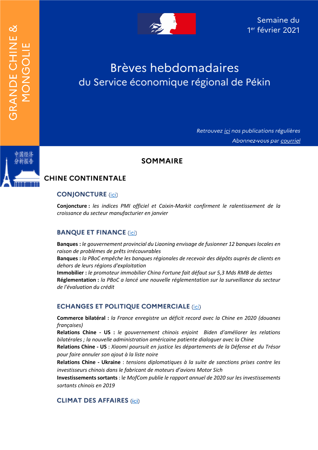 Conjoncture : Les Indices PMI Officiel Et Caixin-Markit Confirment Le Ralentissement De La Croissance Du Secteur Manufacturier En Janvier