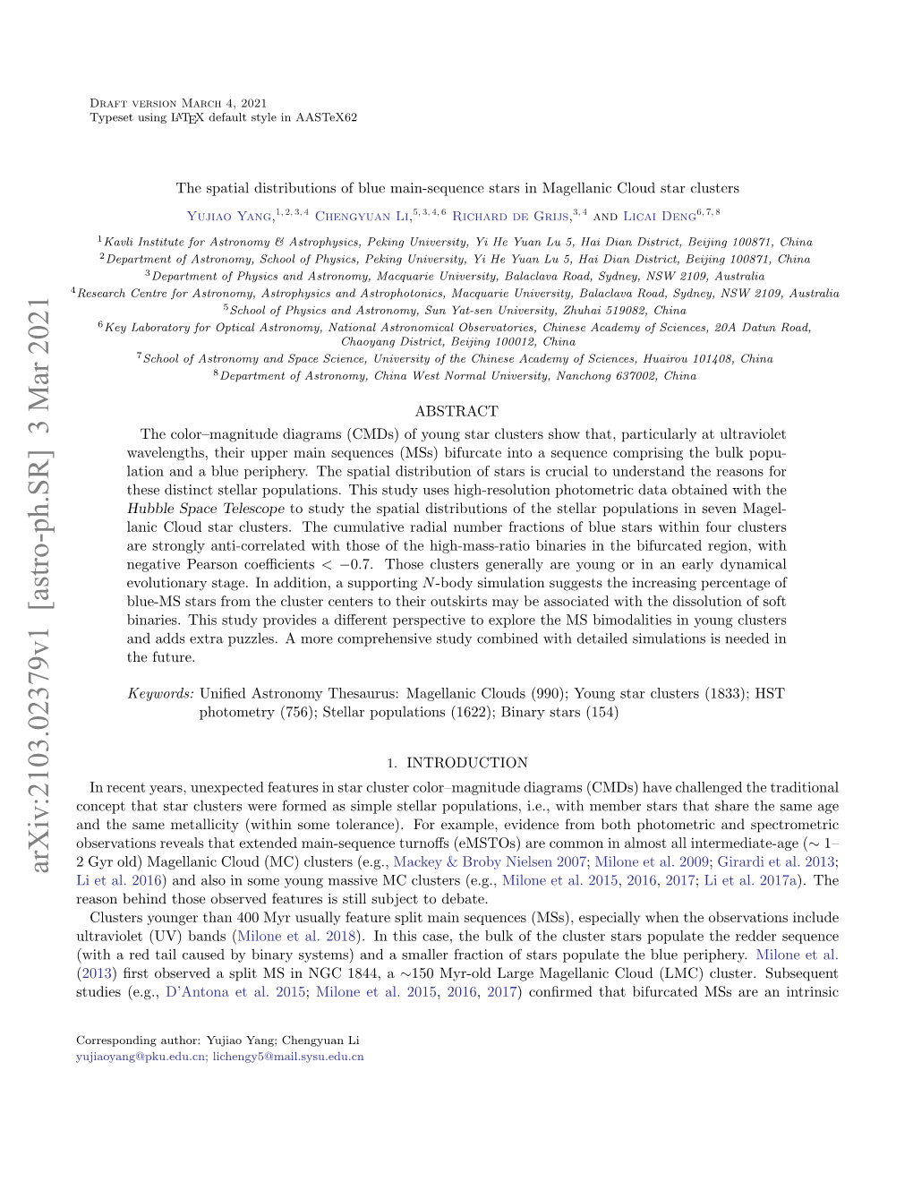 The Spatial Distributions of Blue Main-Sequence Stars in Magellanic Cloud Star Clusters