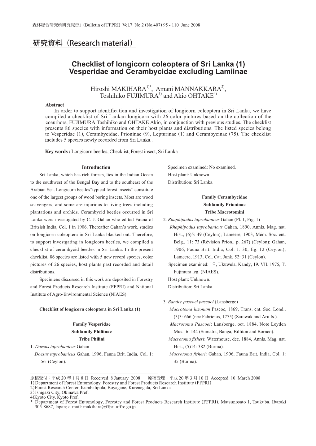 Checklist of Longicorn Coleoptera of Sri Lanka (1) Vesperidae and Cerambycidae Excluding Lamiinae