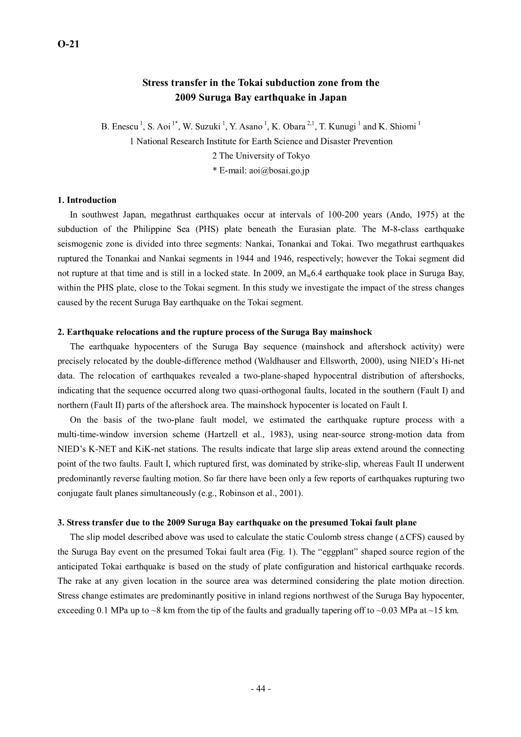 Stress Transfer in the Tokai Subduction Zone from the 2009 Suruga Bay Earthquake in Japan