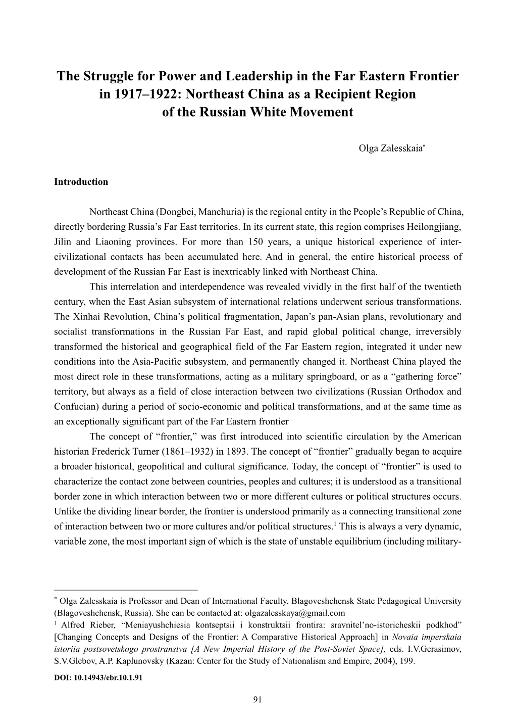Northeast China As a Recipient Region of the Russian White Movement