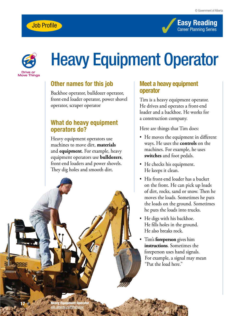 Heavy Equipment Operator