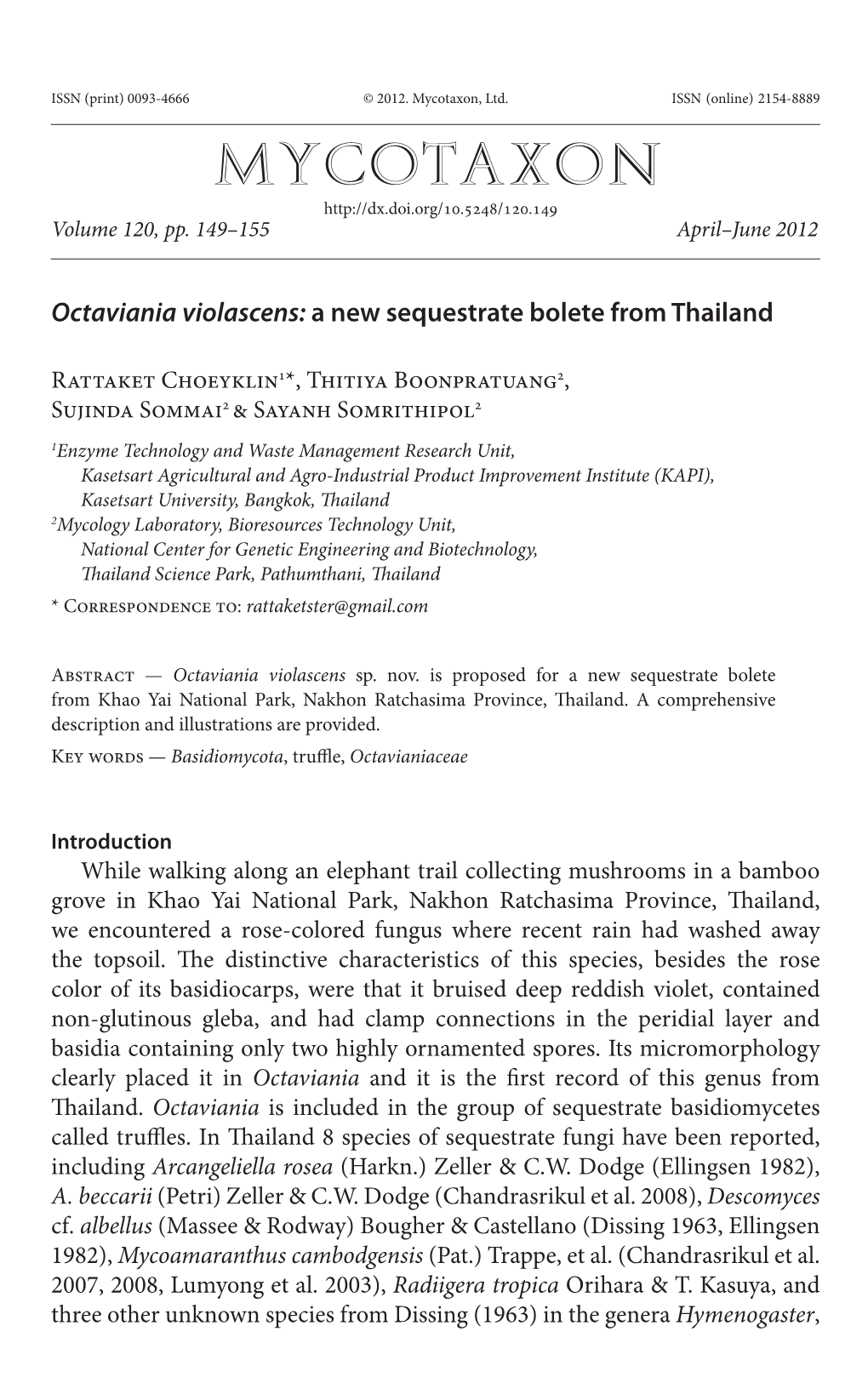 <I>Octaviania Violascens