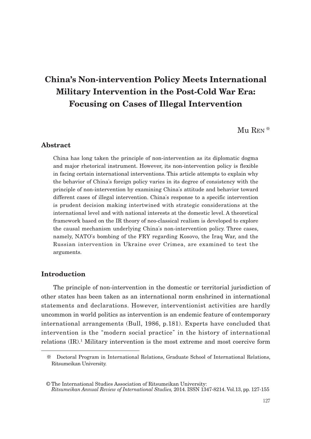 China's Non-Intervention Policy Meets International Military Intervention In