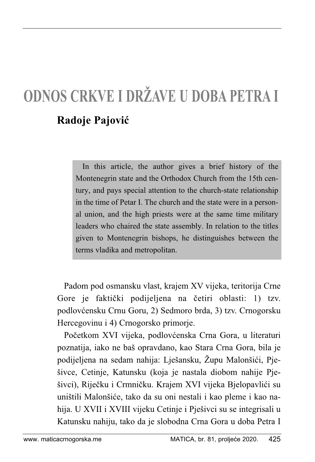 Radoje Pajović