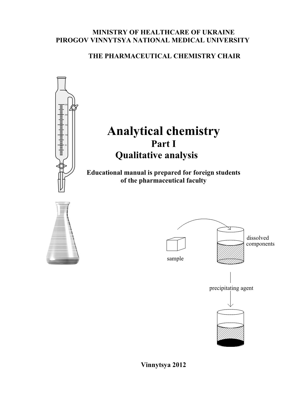 Analytical Chemistry