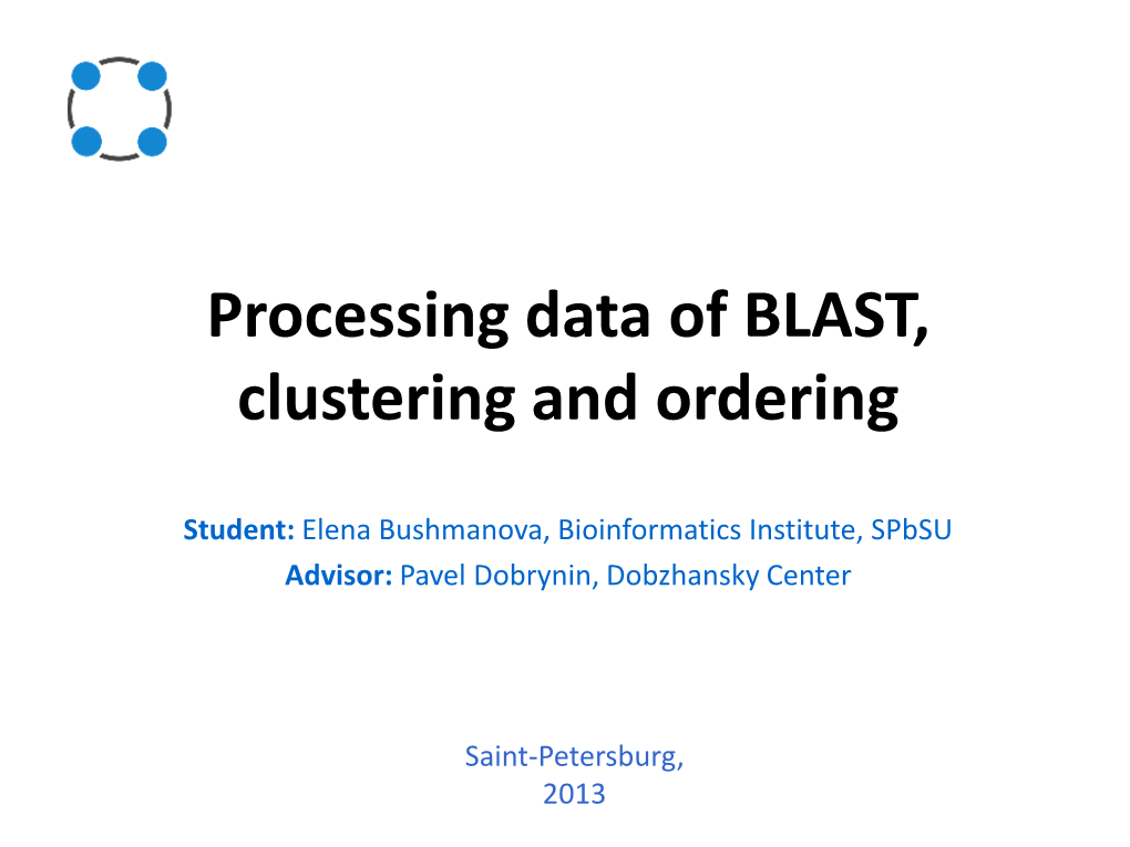 Обработка Результатов BLAST, Chaining, Netting