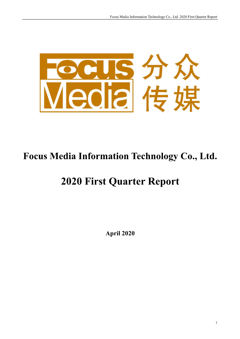 2020 First Quarter Report