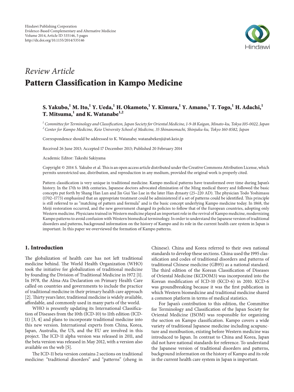 Pattern Classification in Kampo Medicine