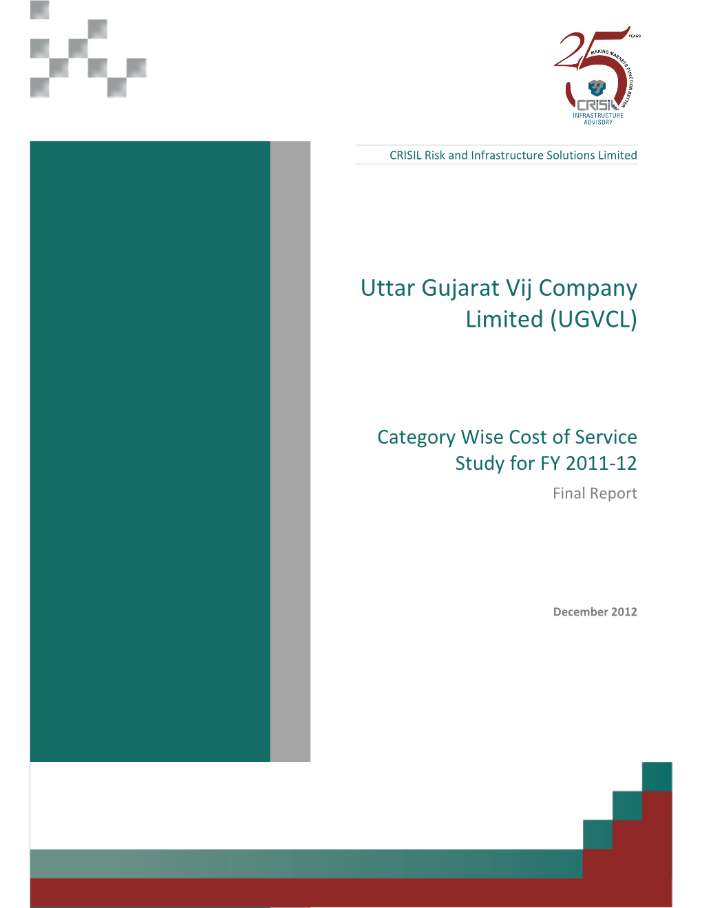 Uttar Gujarat Vij Company Limited (UGVCL)