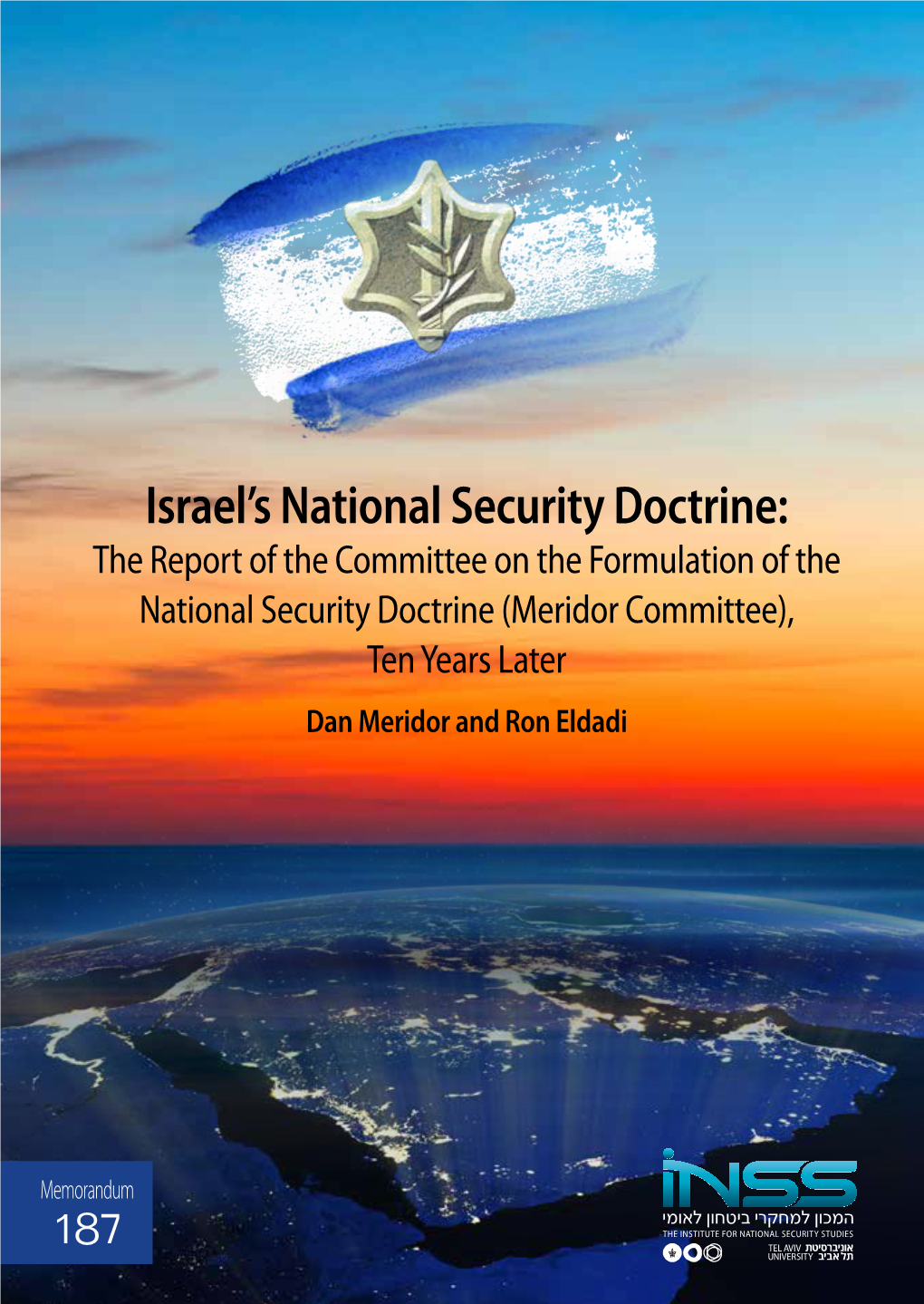 Israel's National Security Doctrine