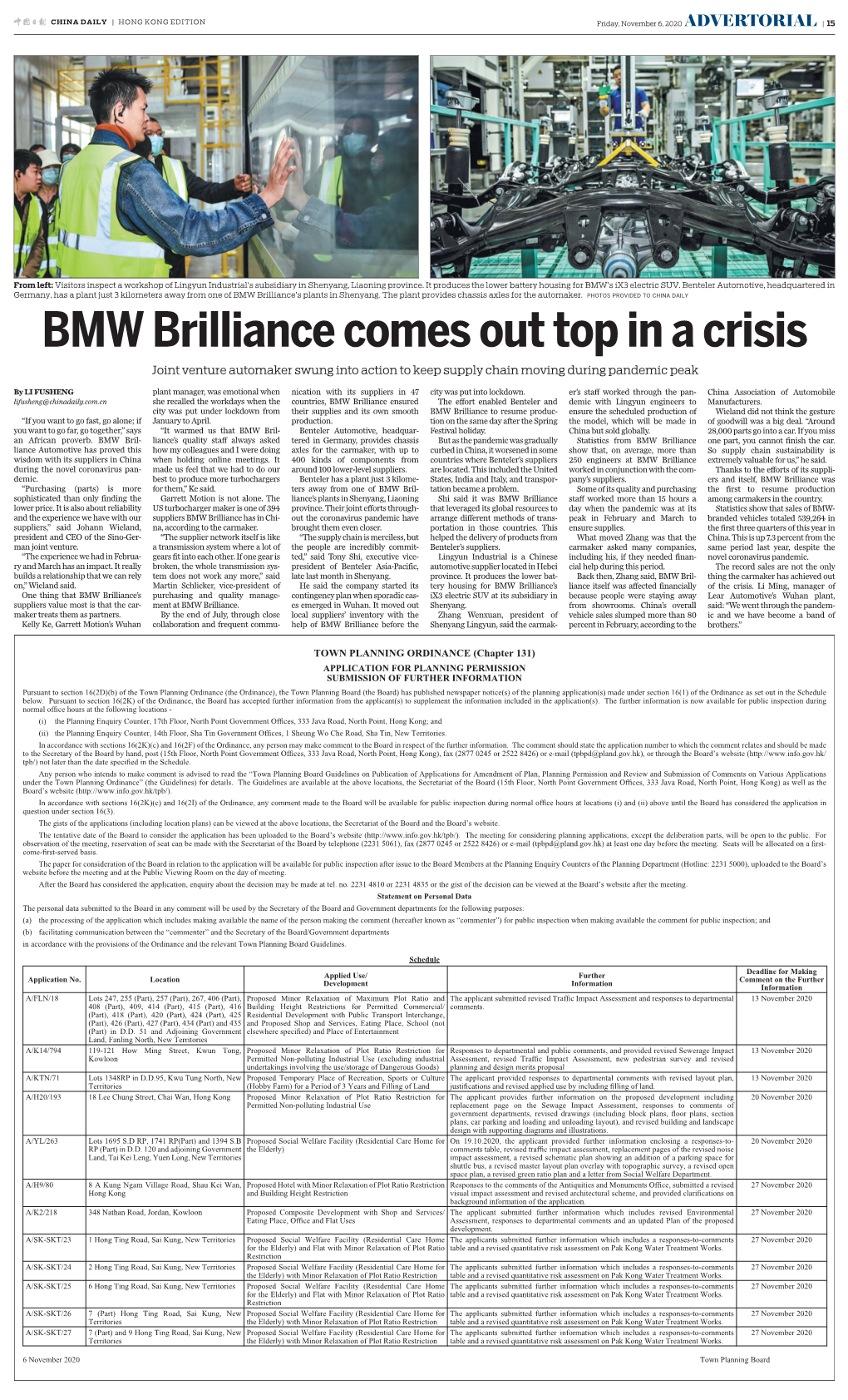 BMW Brilliance Comes out Top in a Crisis Joint Venture Automaker Swung Into Action to Keep Supply Chain Moving During Pandemic Peak