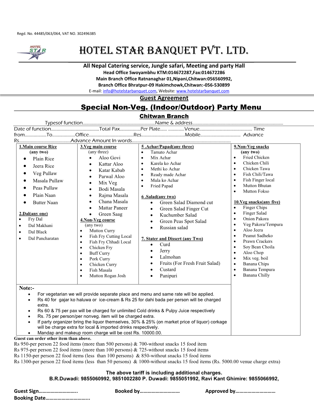 Hotel Star Banquet PVT. Ltd