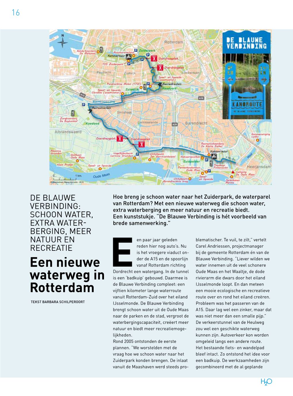 Een Nieuwe Waterweg in Rotterdam