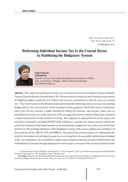 Reforming Individual Income Tax Is the Crucial Factor in Stabilizing the Budgetary System