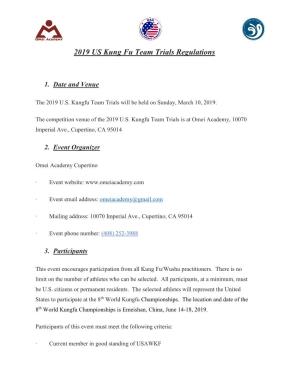 2019 US Kung Fu Team Trials Regulations