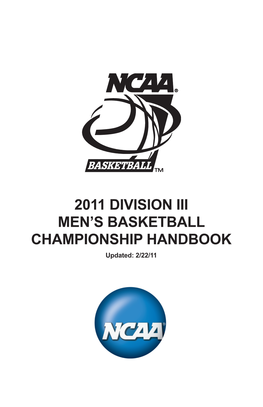 2011 Division Iii Men's Basketball Championship