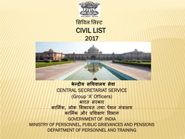 Civil List Central Secretariat Service