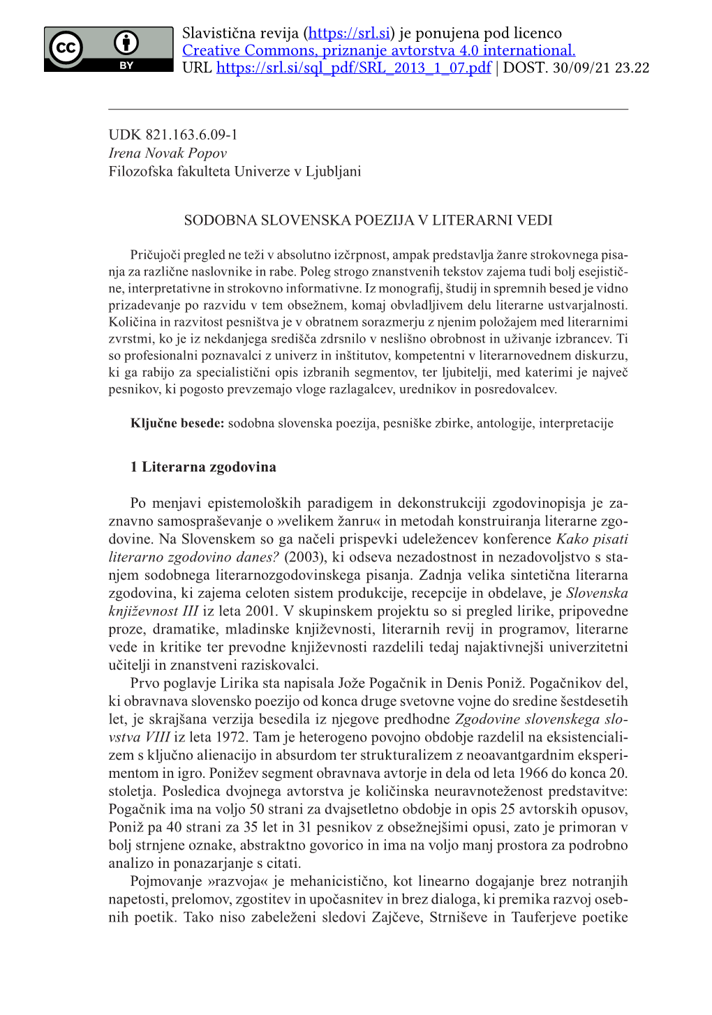 SRL 2013 1 07.Pdf | DOST