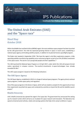 The United Arab Emirates (UAE) and the "Space Race"