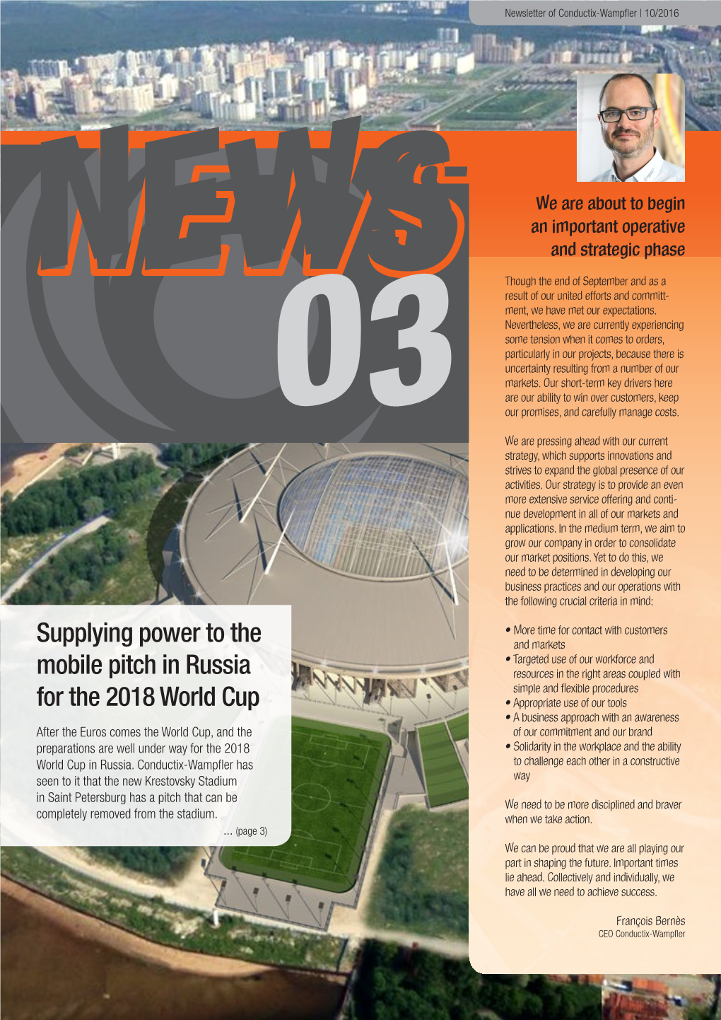 Supplying Power to the Mobile Pitch in Russia for the 2018 World Cup
