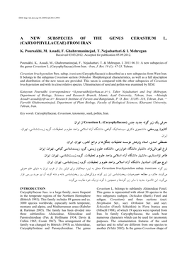 A New Subspecies of the Genus Cerastium L. (Caryophyllaceae) from Iran