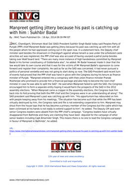 Sukhbir Badal by : INVC Team Published on : 18 Apr, 2014 09:39 PM IST
