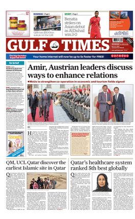 Amir, Austrian Leaders Discuss Ways to Enhance Relations