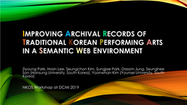 Improving Archival Records of Traditional Korean Performing Arts in a Semantic Web Environment