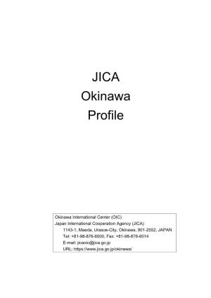 JICA Okinawa Profile