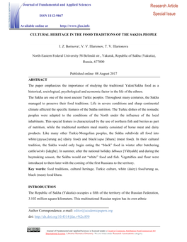 Research Article Special Issue